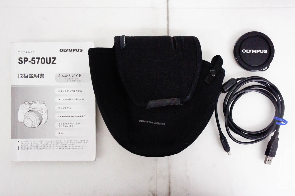 【中古】OLYMPUSオリンパス コンパクトデジタルカメラ SP-570UZ 1000万画素 乾電池駆動 中古 OLYMPUSオリンパス コンパクトデジタルカメラ SP-570UZ