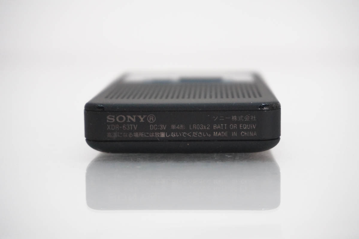 中古 SONYソニー ポケットラジオ XDR-63TV ワンセグTV音声受信