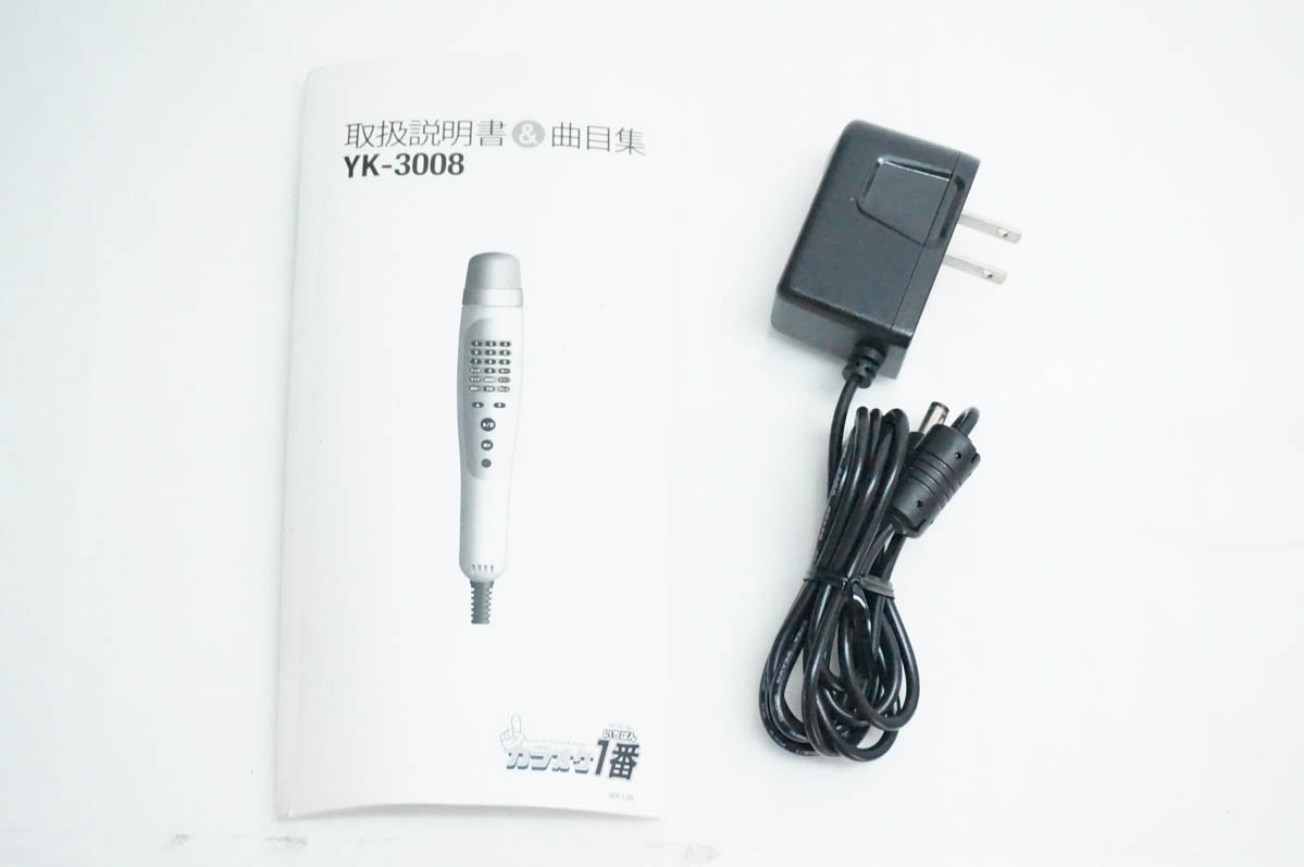 中古 夢グループ パーソナルカラオケマイク カラオケ1番 YK-3008 家庭