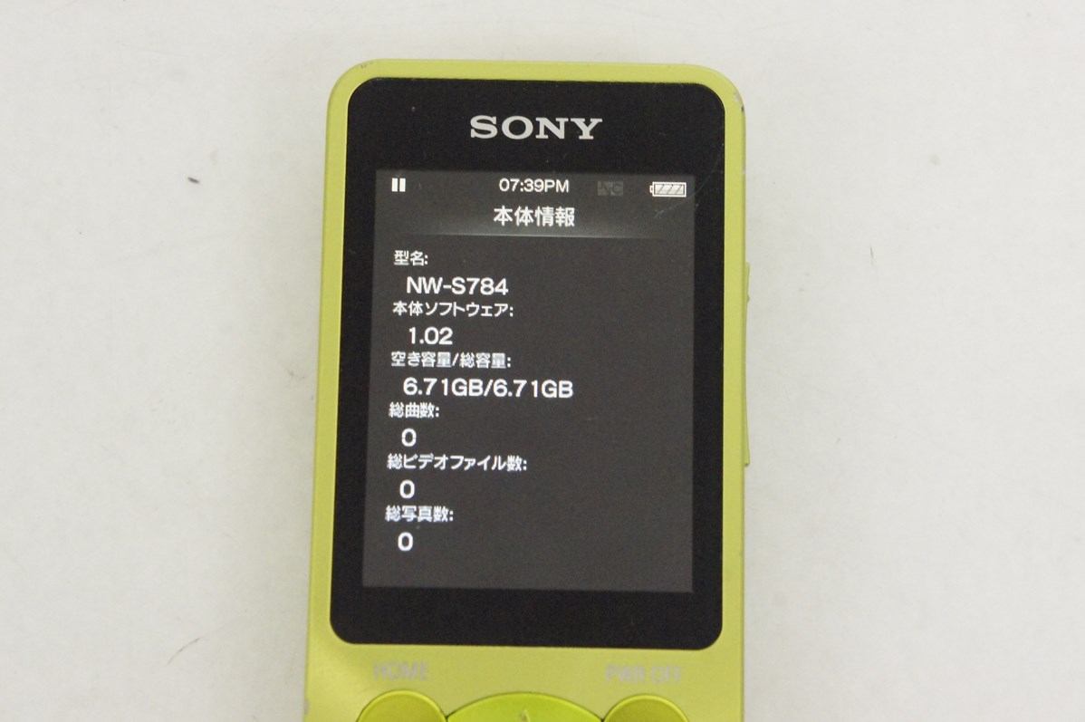 中古 C SONYソニー WALKMANウォークマン S780シリーズ 8GB NW-S784K