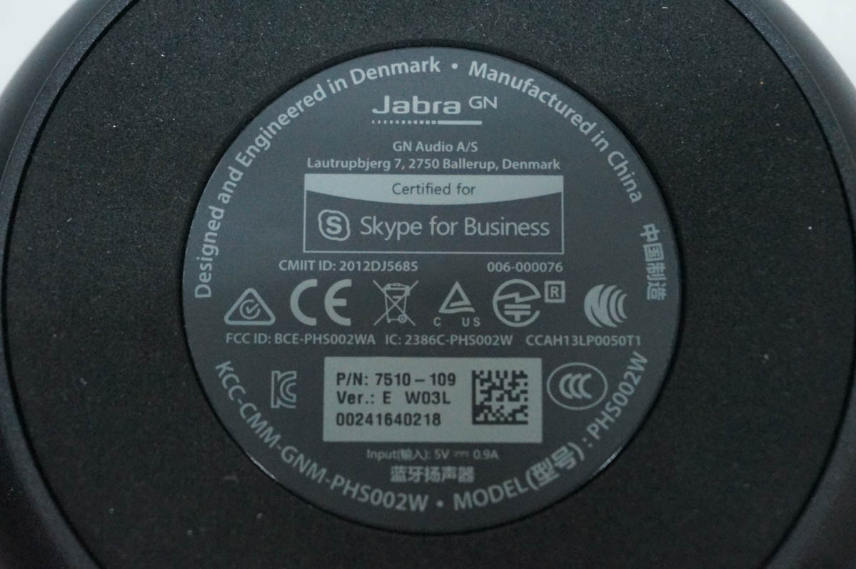 Jabra 通販 - Yahoo!ショッピング