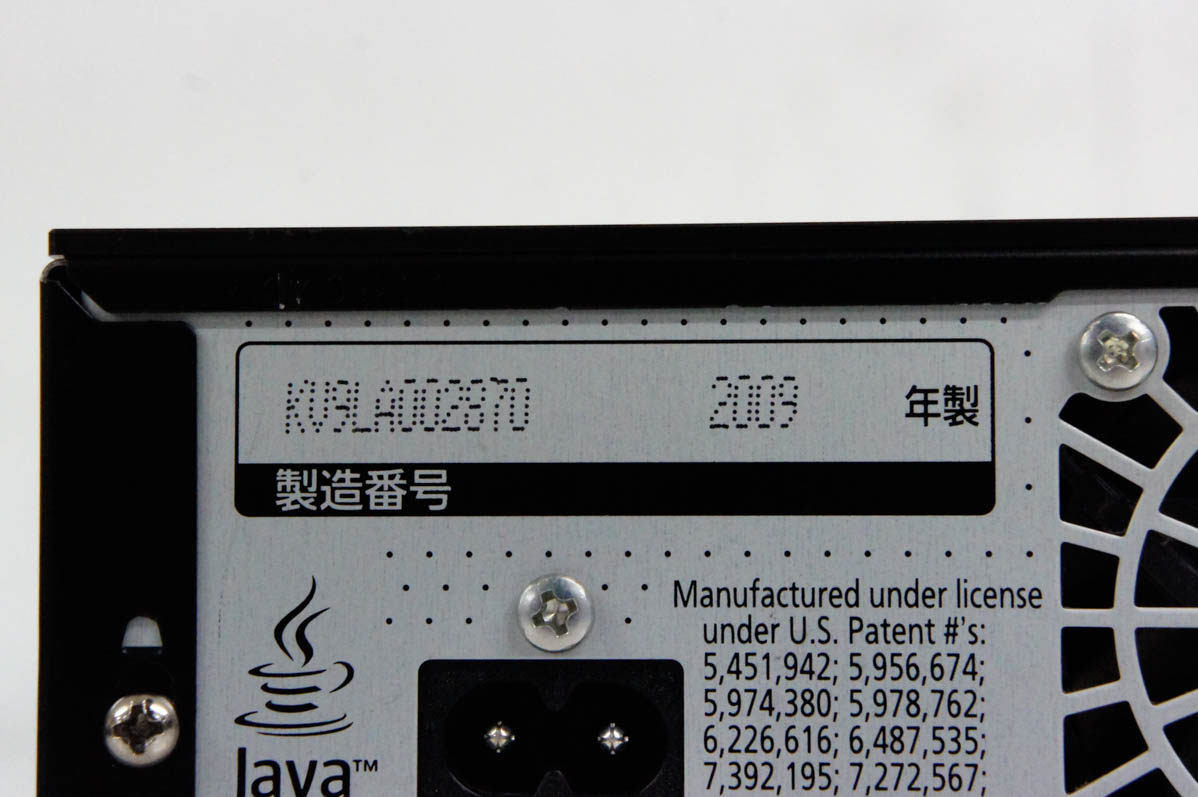 中古 Panasonicパナソニック HDD搭載ハイビジョンブルーレイディスク