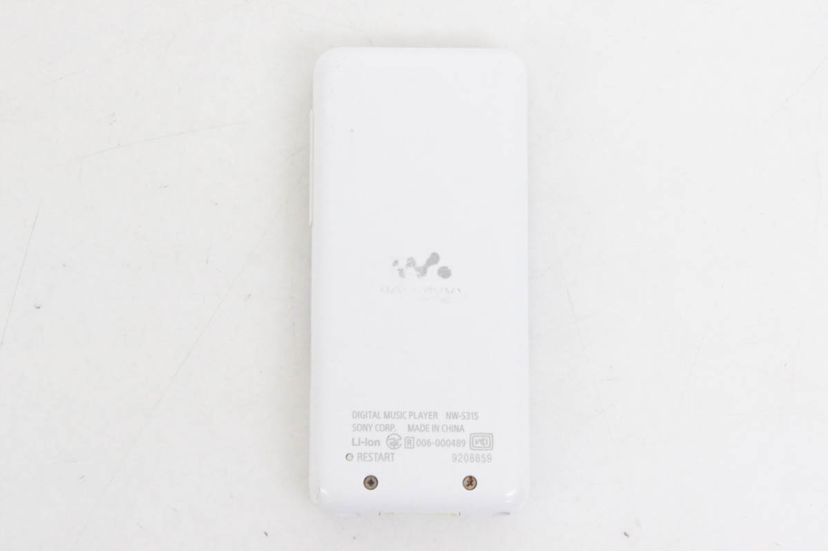 美品 SONY ウォークマン NW-S315K ホワイト 16GB Amazon.co.jp: ソニー ウォークマン Sシリーズ 16GB NW-S315K