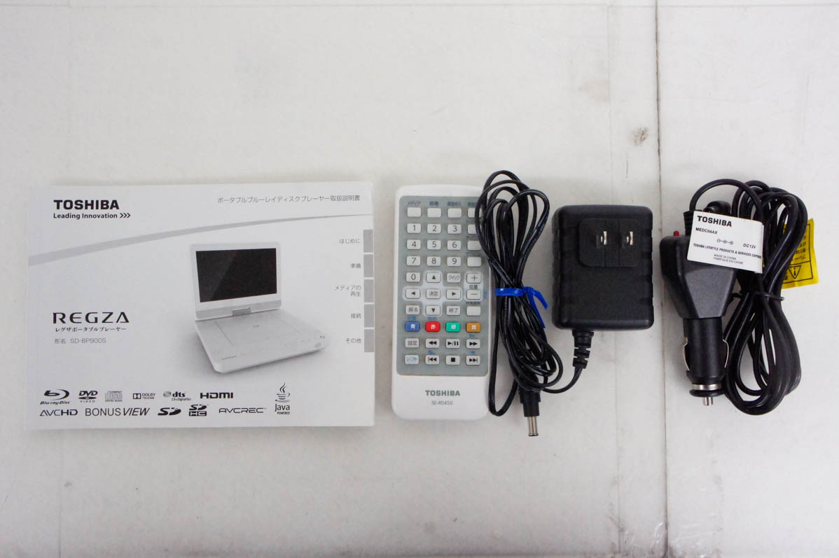 TOSHIBA SD-BP900Sレグザポータブルブルーレイ中古でお得にゲット 中古 TOSHIBA東芝 REGZA ポータブルブルーレイディスク
