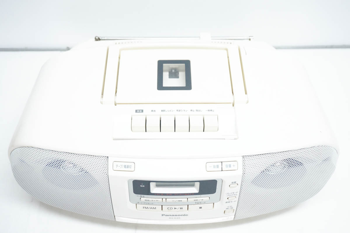 中古 Panasonicパナソニック ポータブルステレオCDシステム RX-D45-W ホワイト オーディオ 関連画像2