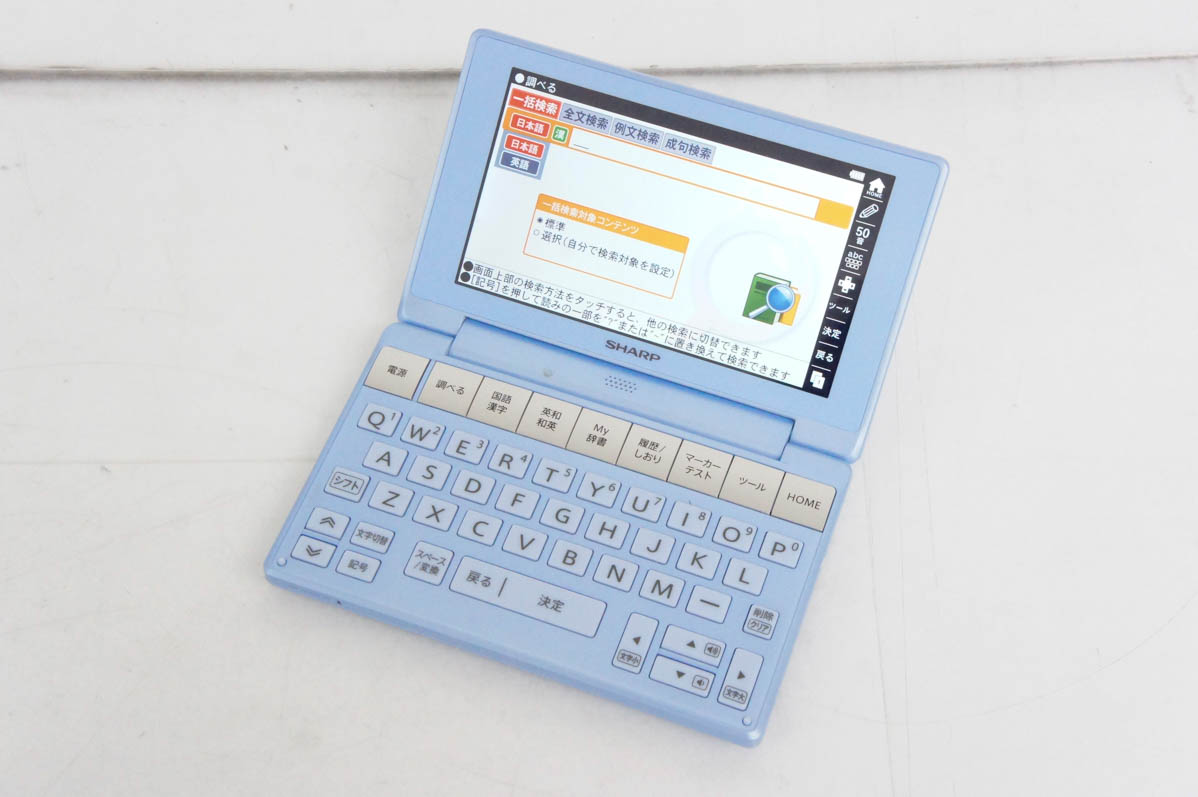 Yahoo! Yahoo!ショッピング(ヤフー ショッピング)中古 SHARPシャープ 電子辞書 Brainブレーン PW-SH3
