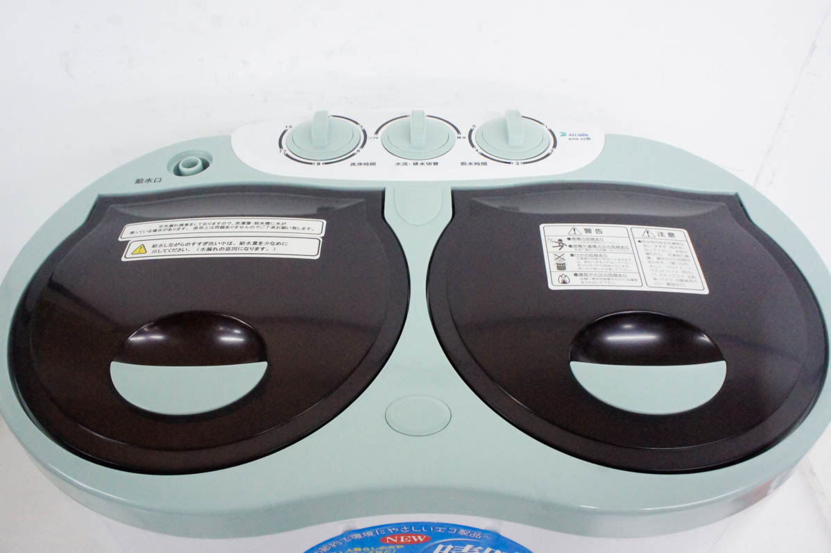 値下げ：新品未使用 アルミス 2槽式小型自動洗濯機 晴晴 AHB-02 洗濯機・NEW晴晴 AHB-02 アルミス 2層式 洗濯機 二槽式