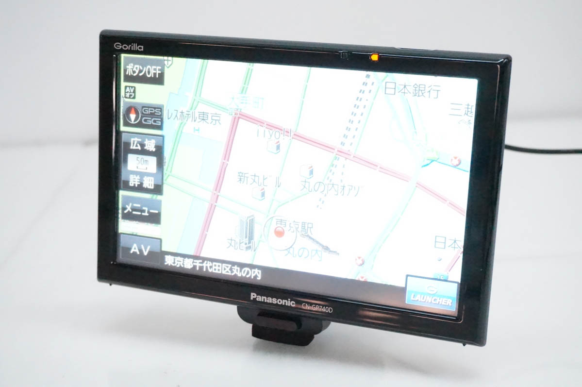 【中古】Panasonic ゴリラ カーナビ CN-GP740D 中古 Panasonicパナソニック 7V型 SSDポータブルカーナビゲーション