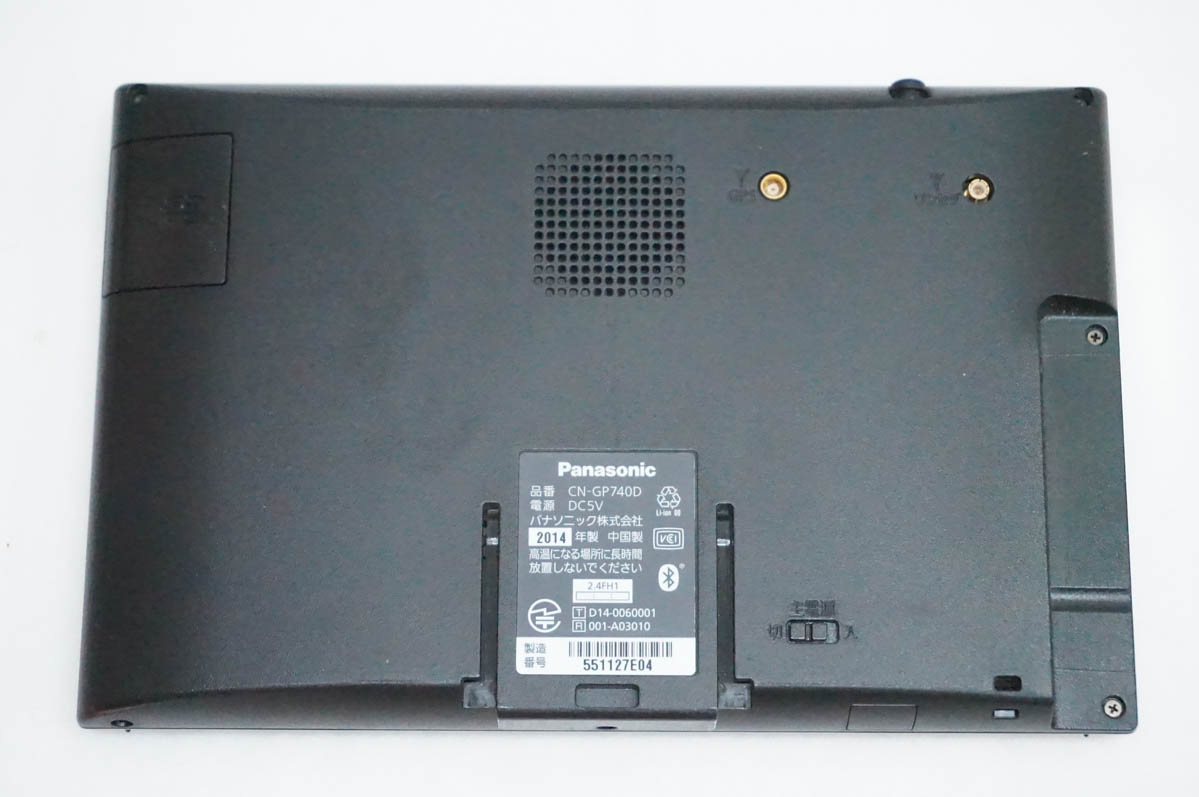 中古 Panasonicパナソニック 7V型 SSDポータブルカーナビゲーション
