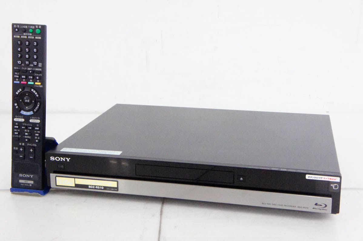 【美品】SONY BDZ-RS10　ブルーレイレコーダー HDD 320GB 中古 SONYソニー ブルーレイディスク/DVDレコーダー HDD320GB