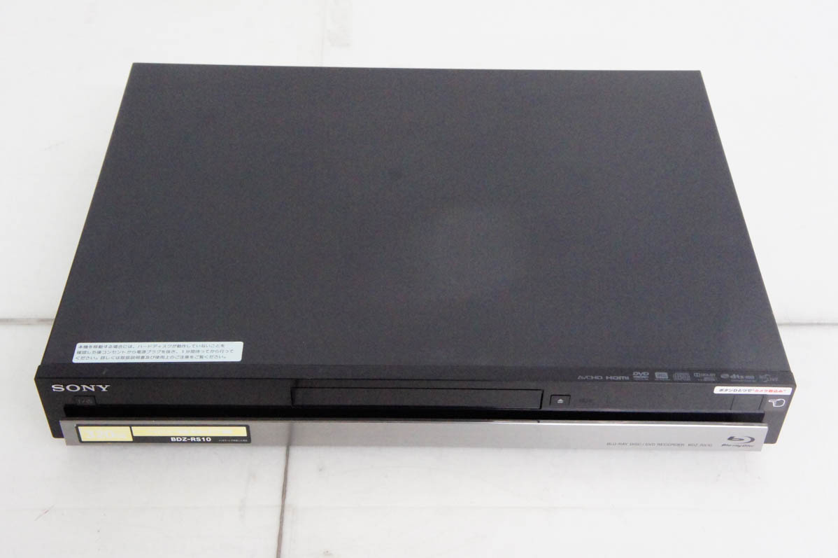 【美品】SONY BDZ-RS10　ブルーレイレコーダー HDD 320GB BDZ-RS10 主な仕様 | ブルーレイディスクレコーダー | ソニー