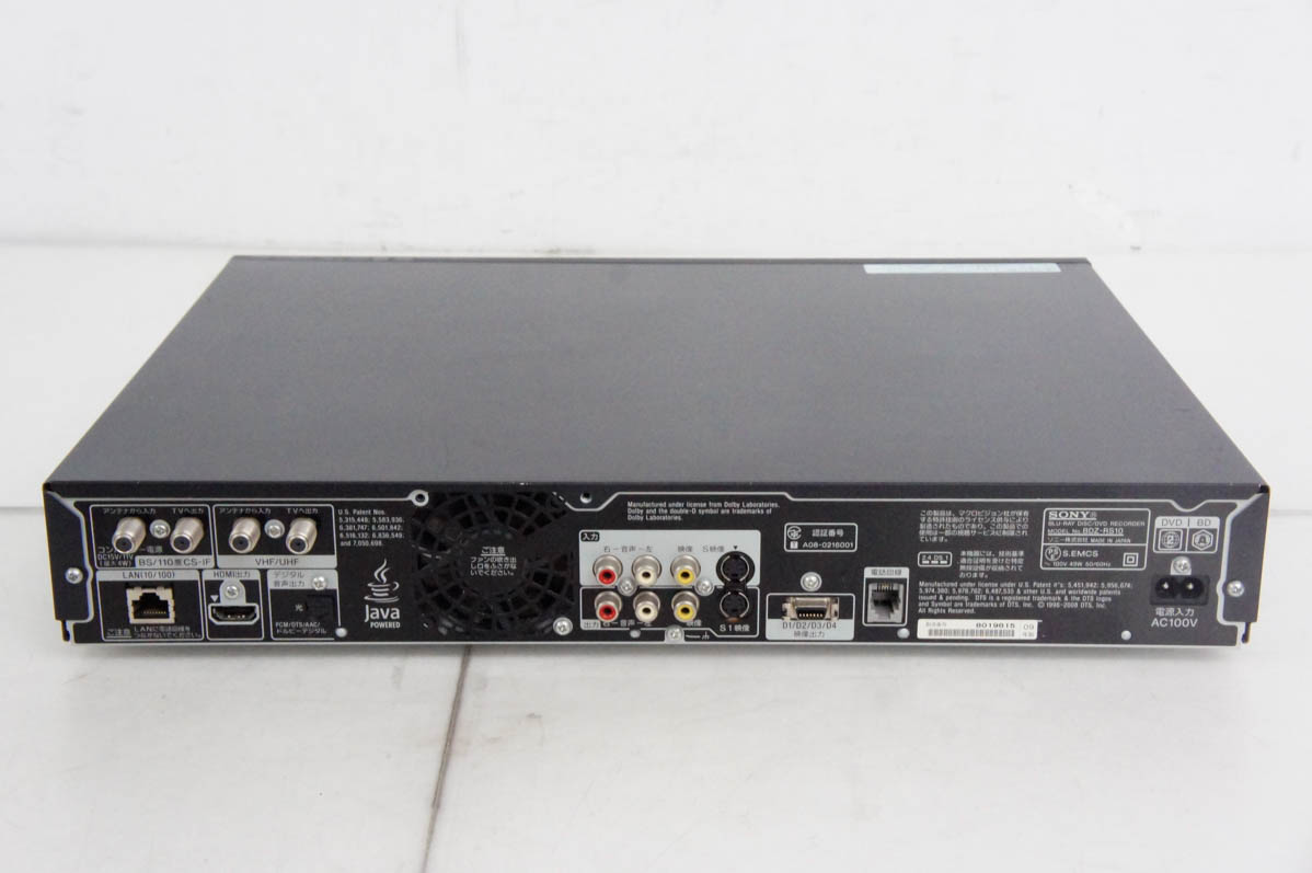 中古 SONYソニー ブルーレイディスク/DVDレコーダー HDD320GB