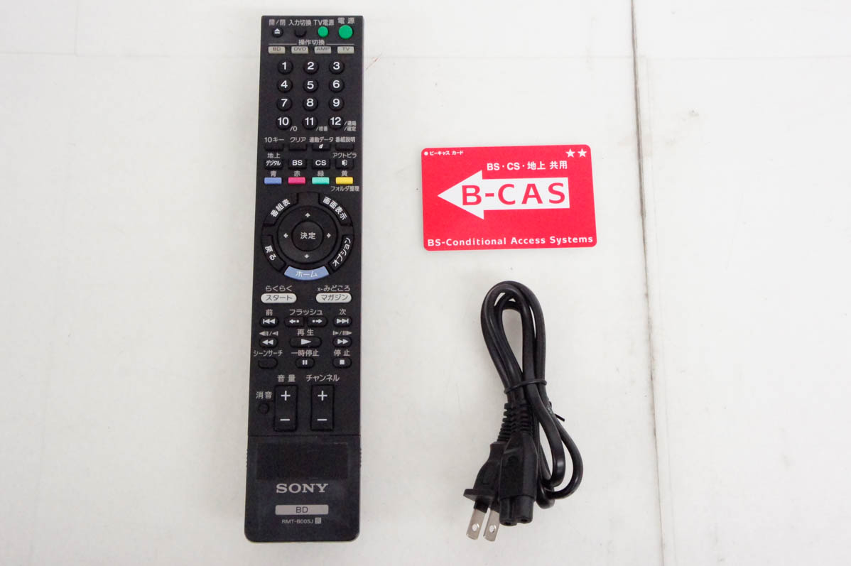 中古 SONYソニー ブルーレイディスク/DVDレコーダー HDD320GB BDZ-RS10  