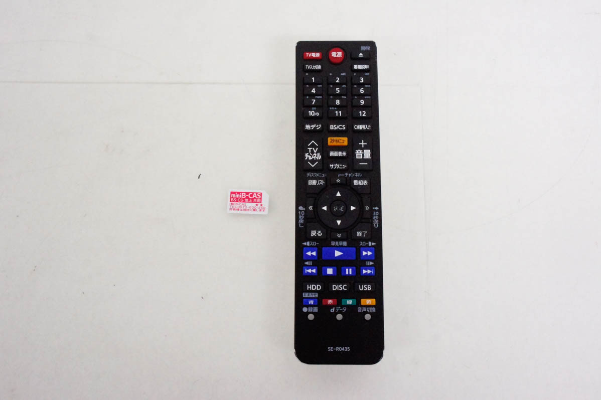 中古 東芝TOSHIBA ブルーレイレコーダー DBR-Z410 Wチューナー レグザ