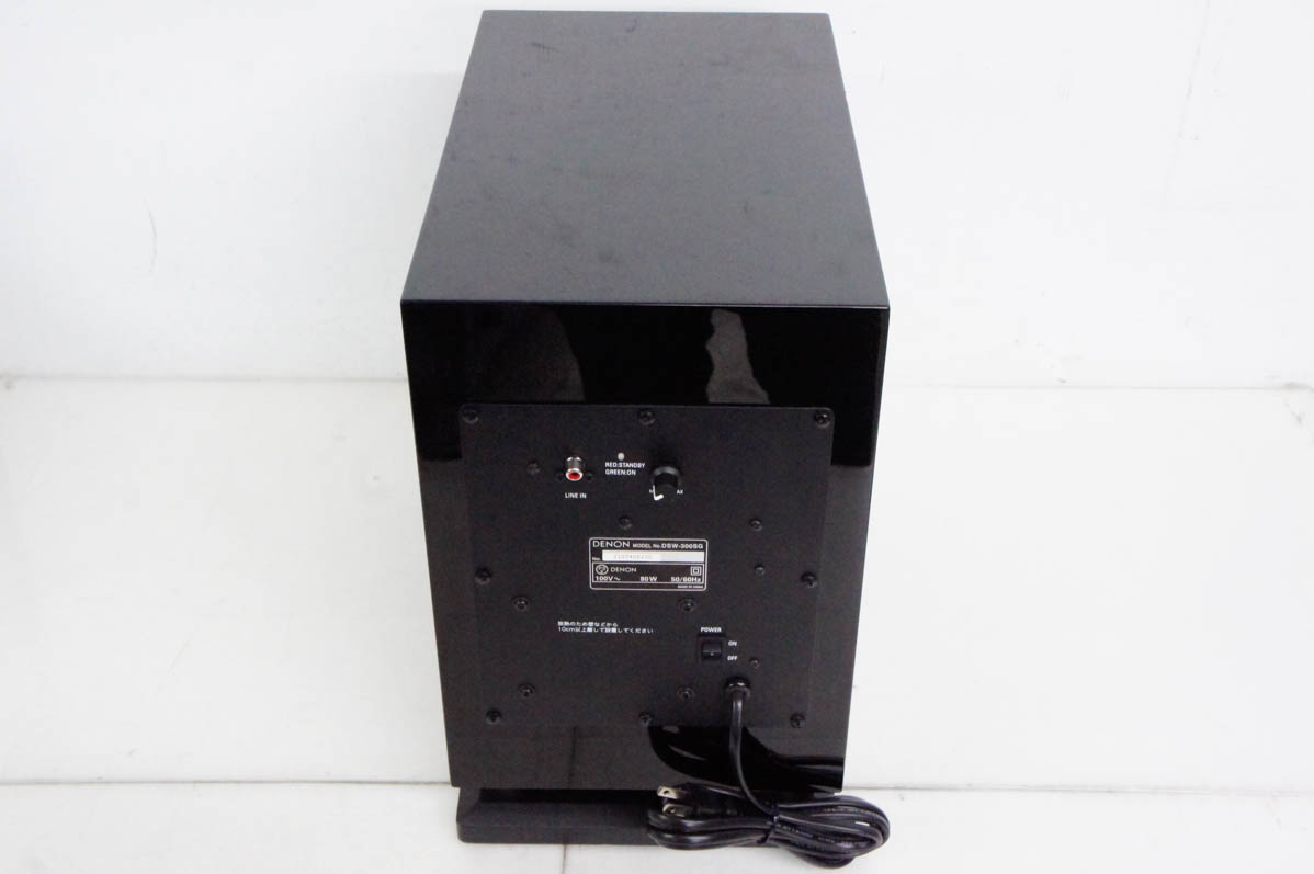 中古 DENONデノン サブウーファー DSW-300SG : エスネット