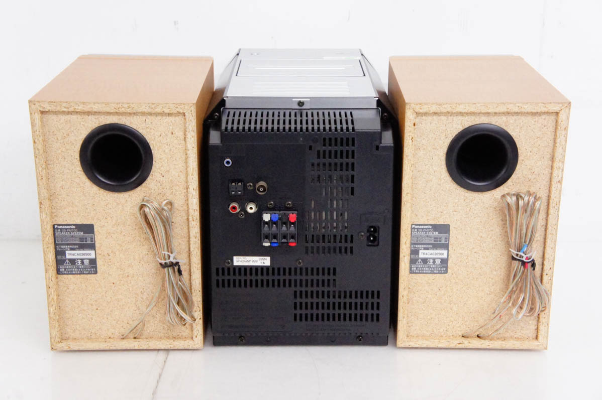 中古 訳あり Panasonicパナソニック MDステレオシステム D-dock 5CD