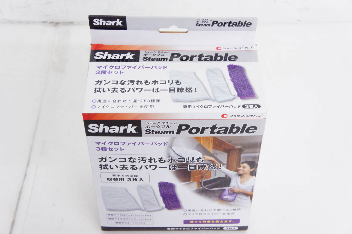 未使用　Shark　スチームポータブル　取替用　2セット　マイクロファイバー シャーク スチーム モップ 対応 交換パッド 4枚入り マイクロ