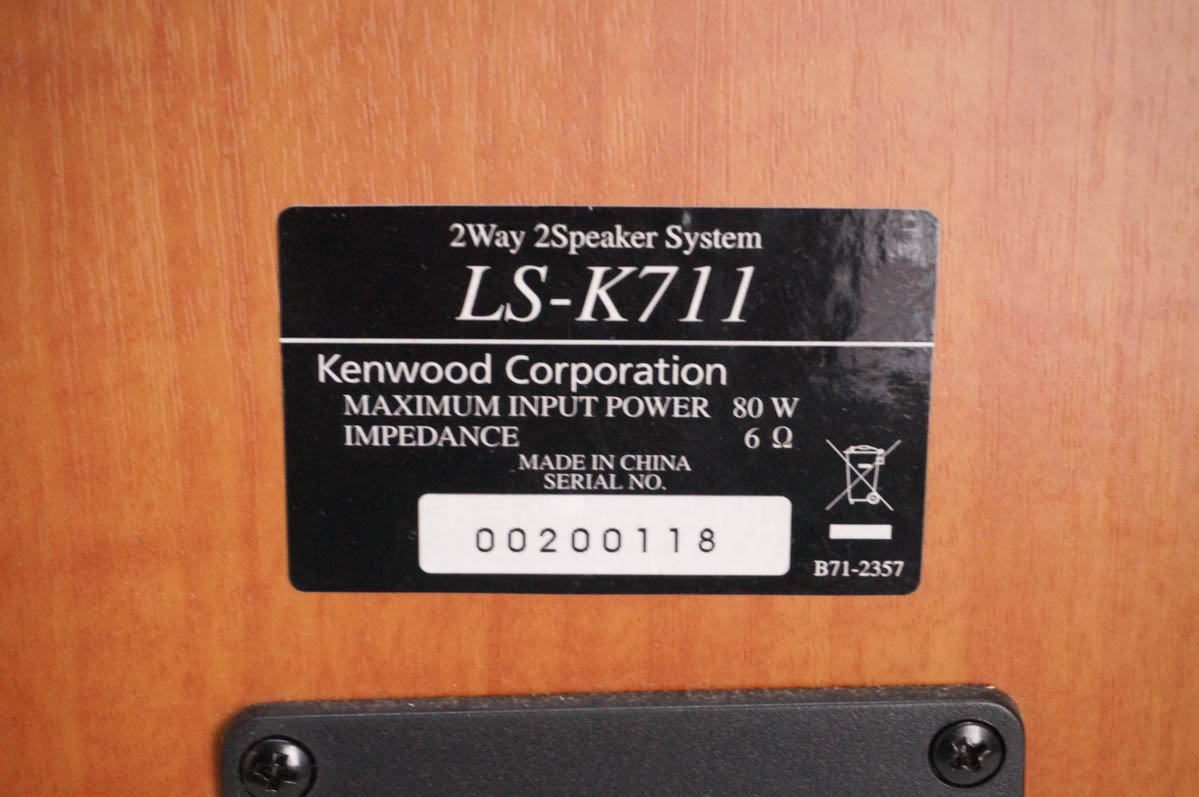 中古 KENWOODケンウッド コンパクトハイファイコンポーネントシステム