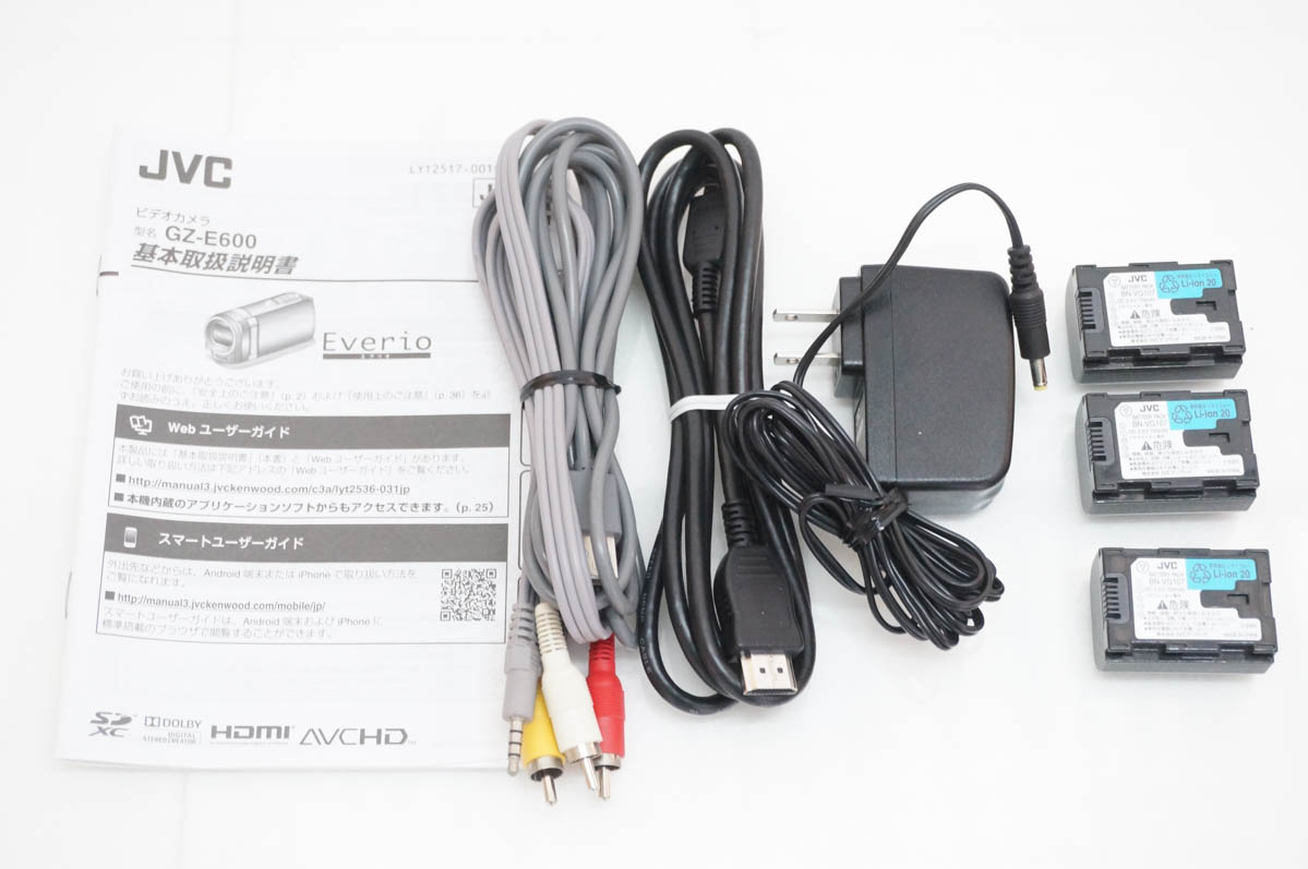 中古 JVC Victorビクター エブリオEverio ハイビジョンメモリー