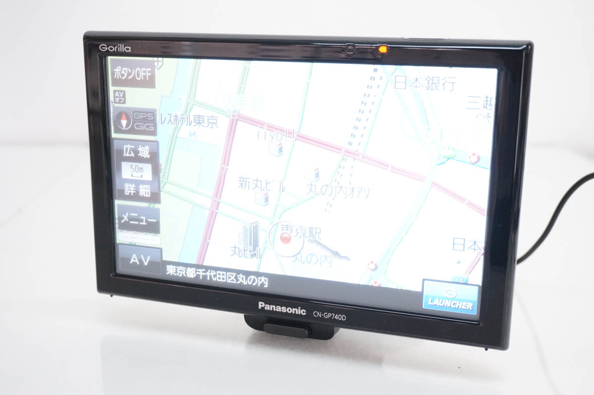 中古 C Panasonicパナソニック 7V型 SSDポータブルカーナビゲーション