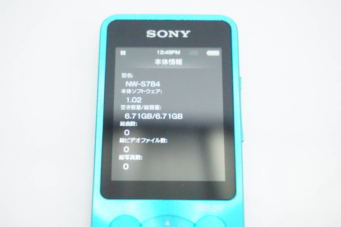 中古 SONYソニー WALKMANウォークマン Sシリーズ 8GB NW-S14K メモリー