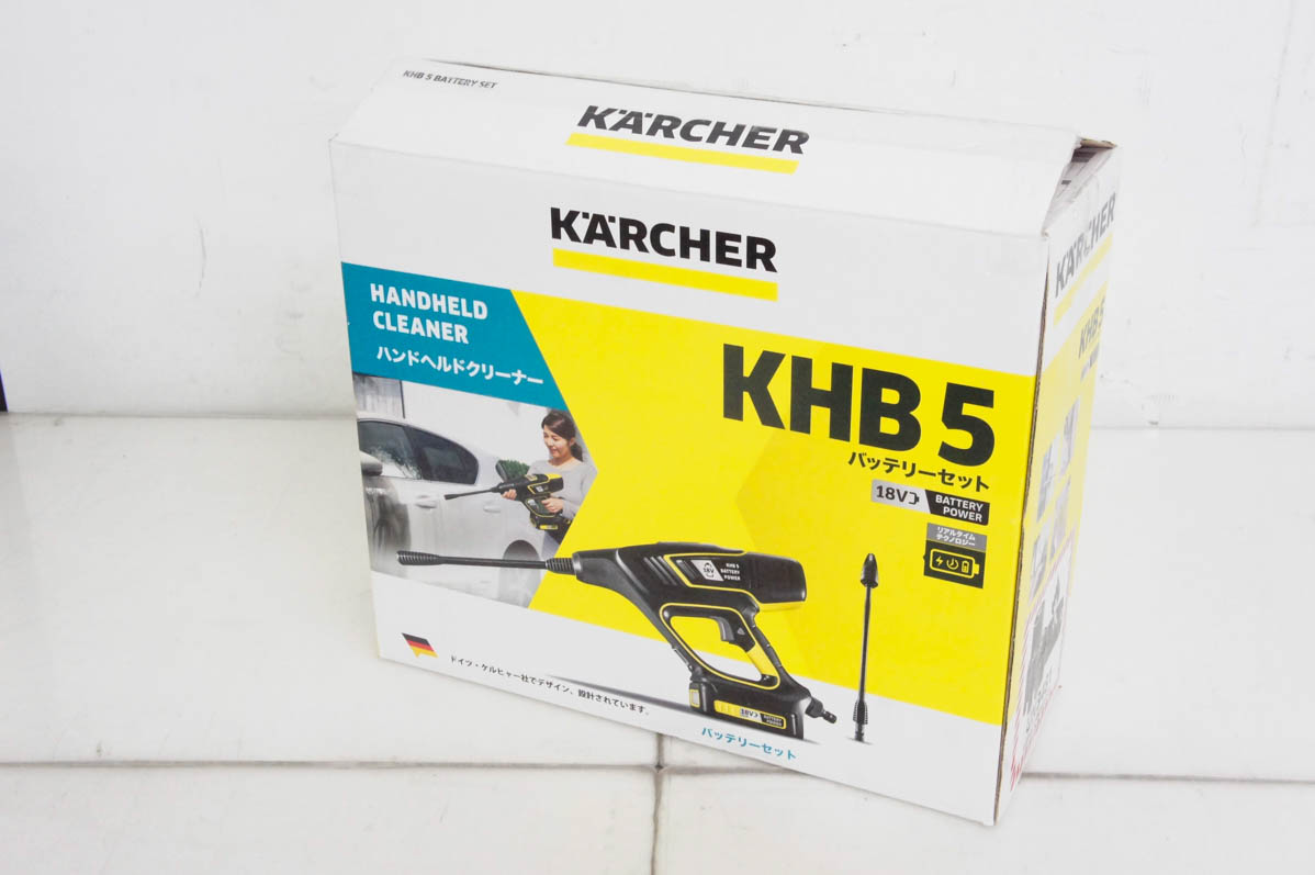 未使用 KARCHERケルヒャー 高圧洗浄機 ハンドヘルドクリーナー