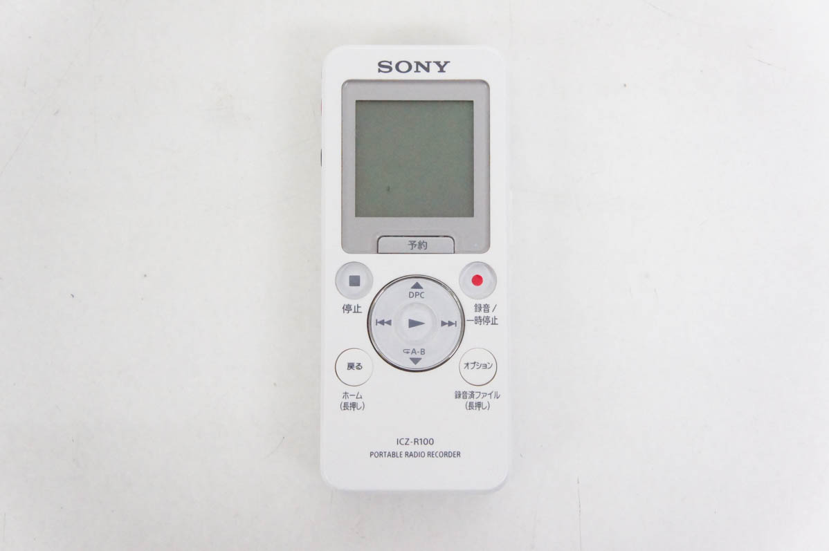 ソニー　ポータブルラジオレコーダー ICZ-R100 中古 SONY ICZ-R100 価格比較 - 価格.com