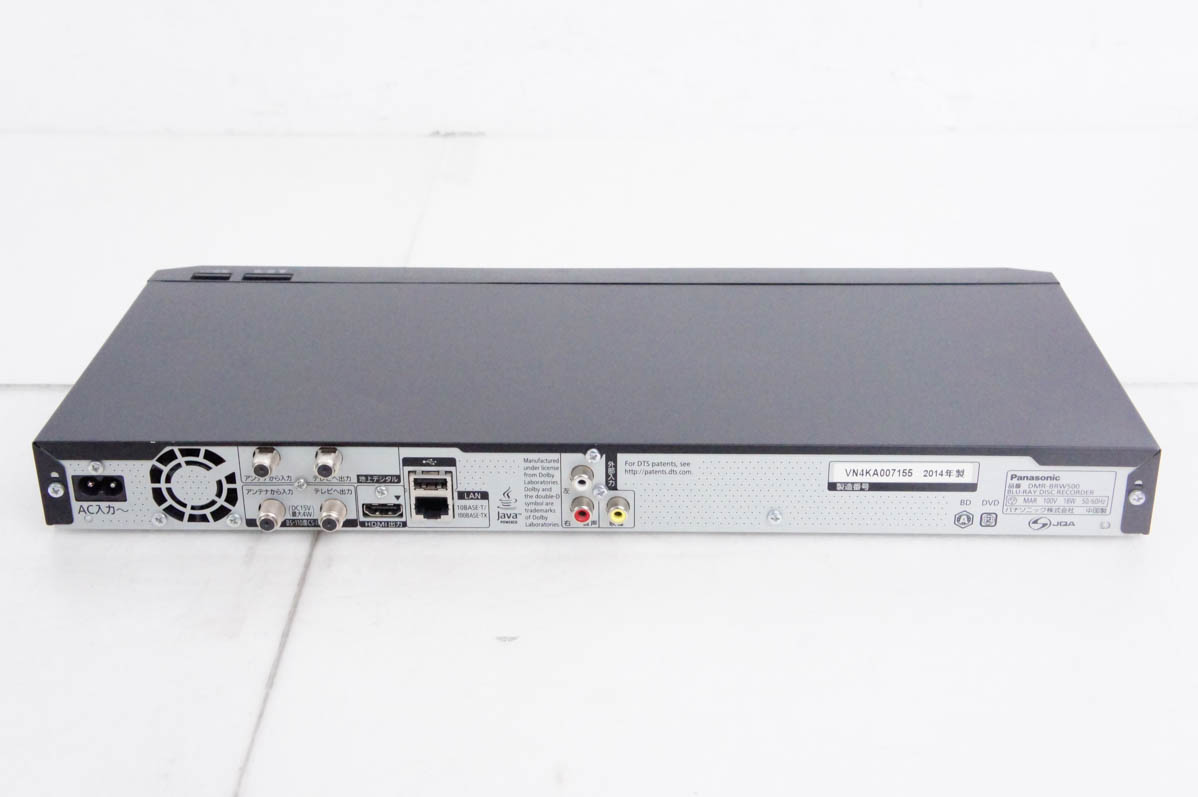 ブルーレイレコーダー DIGA DMR-BRW500（中古美品） 中古 Panasonicパナソニック ブルーレイディスクレコーダー DIGA
