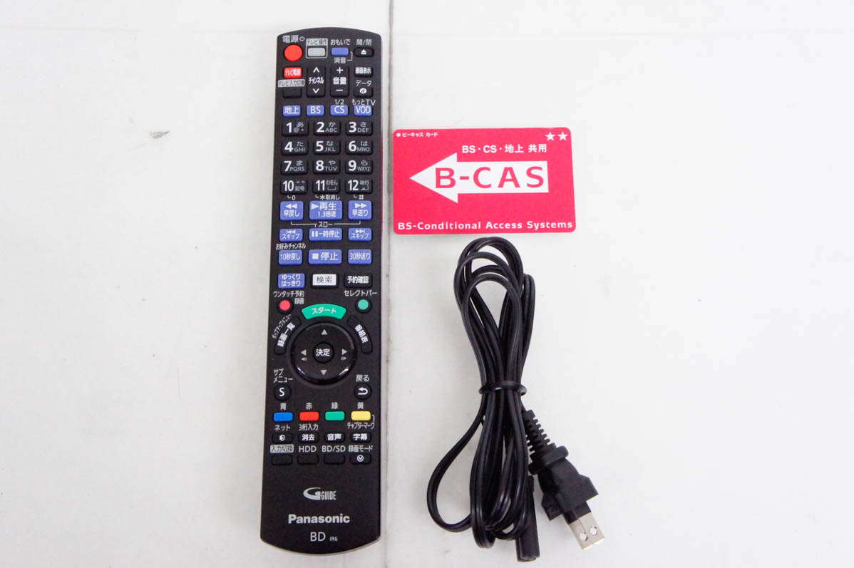美品 Panasonic DMR-BRW500 Amazon.co.jp: パナソニック 500GB 2チューナー ブルーレイ