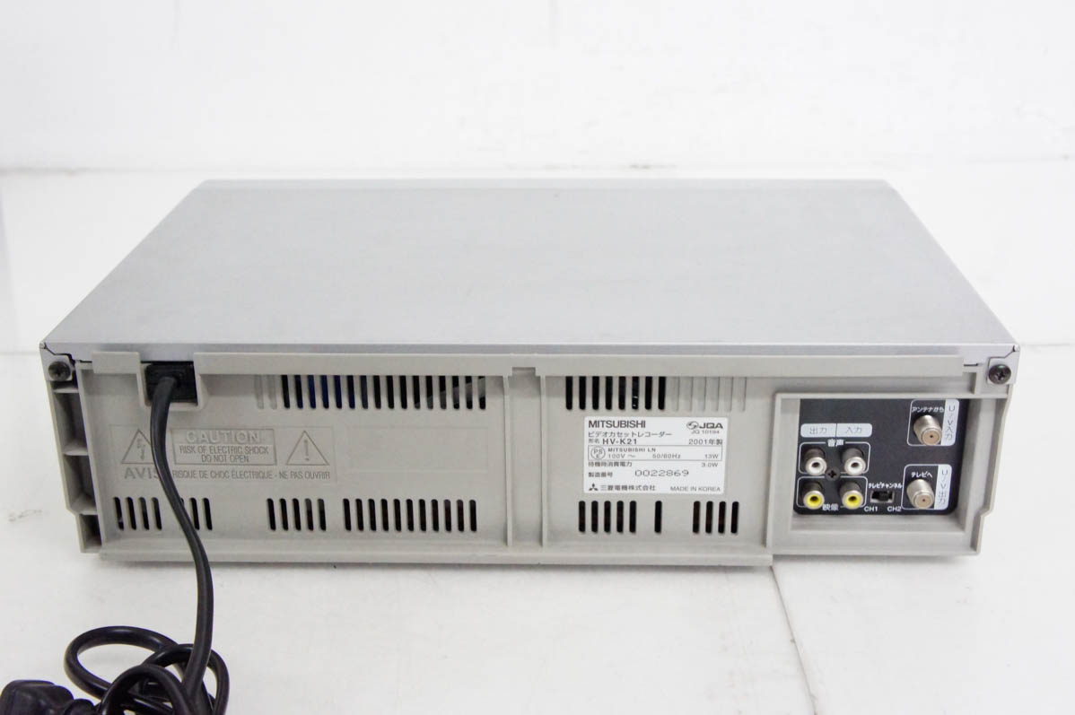 中古 C 三菱 VHSビデオカセットレコーダー ビデオデッキ HV-K21 : エス