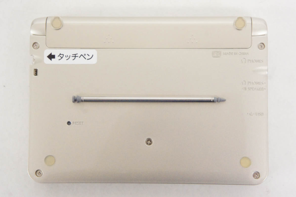 中古 CASIOカシオ EX-wordエクスワード 電子辞書 XD-SK6820