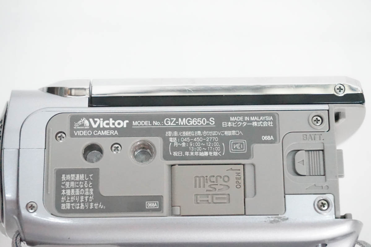 jvcビデオカメラのおすすめ人気商品一覧 通販 - Yahoo!ショッピング