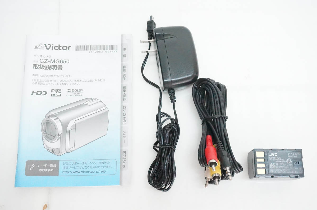 中古 JVC Victorビクター エブリオEverio ビデオカメラ GZ-MG650 80GB