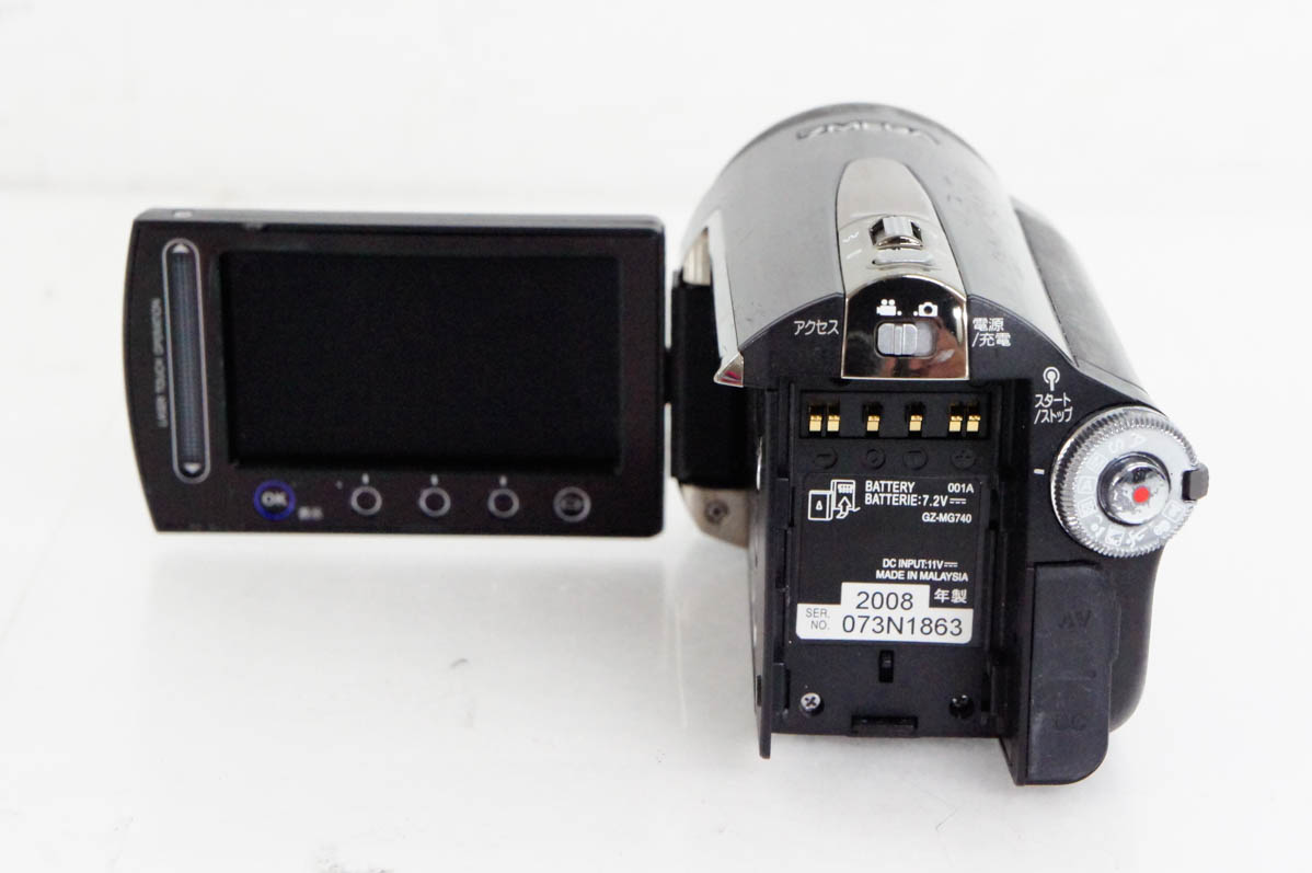 JVC エブリオEverio ビデオカメラ GZ-MG740 40GB-