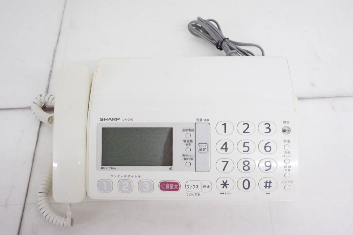 FAX（電話機、FAX機能：ナンバーディスプレイ対応）｜情報家電