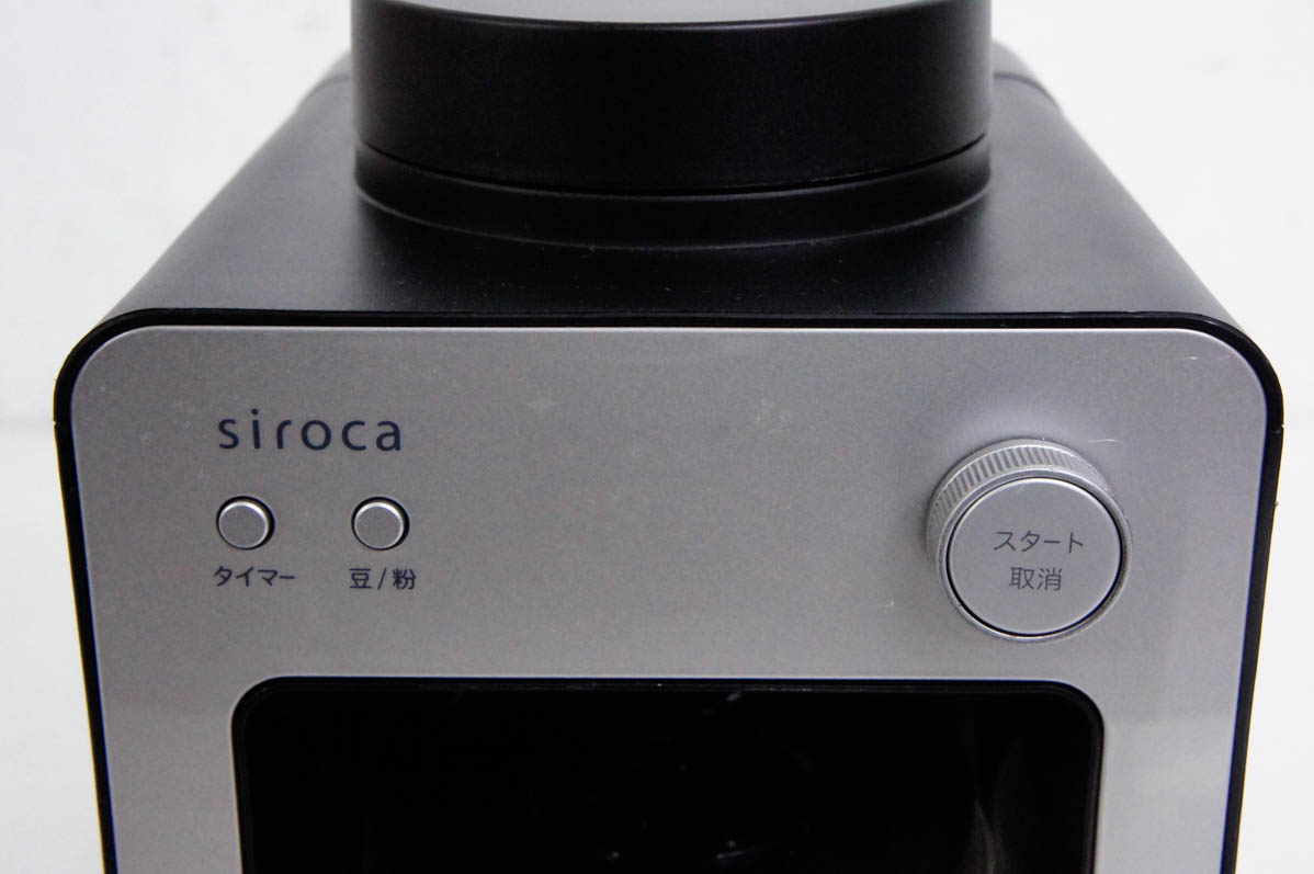 siroca シロカ　全自動コーヒーメーカー　SC-A351 未使用品 全自動コーヒーメーカー カフェばこ SC-A351/SC-A371 ｜シロカ
