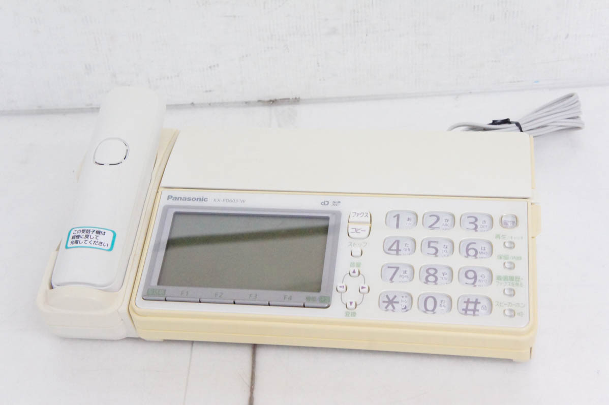 中古 C Panasonicパナソニック デジタルコードレスFAX 1.9GHz DECT準拠  