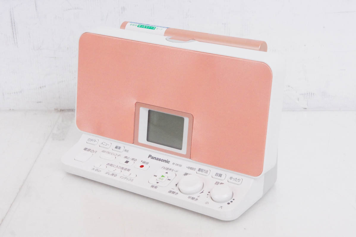 Panasonic RF-DR100 パナソニック ラジオレコーダー 高感度AMラジオ