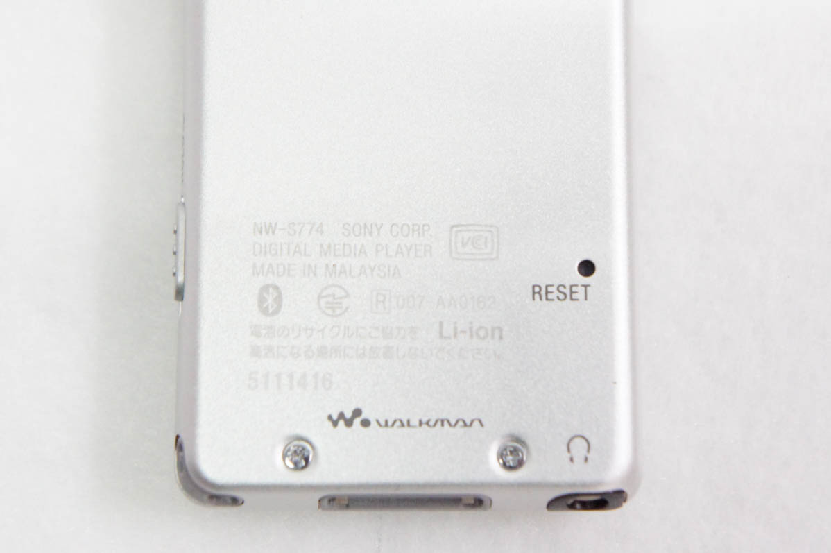 SONY ウォークマン NW-S774BT 白 未使用品 中古 SONYソニー メモリーオーディオ WALKMANウォークマン NW-S774