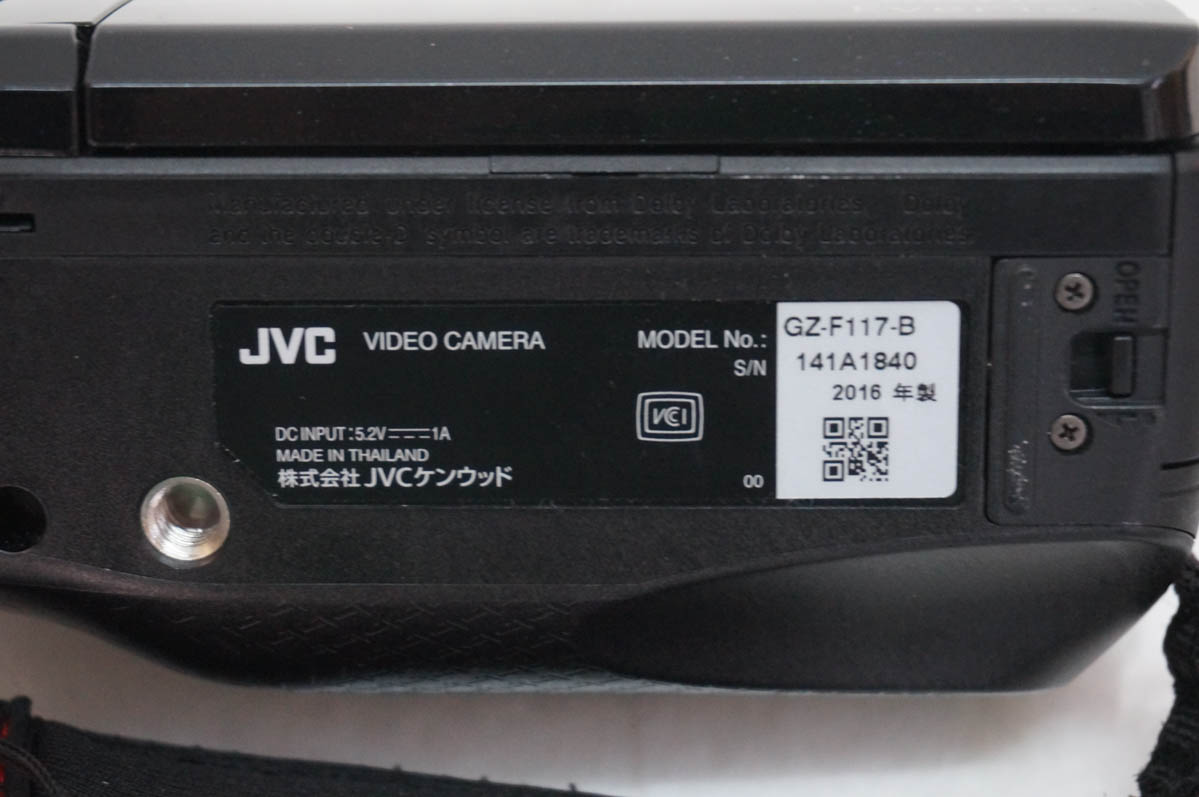 中古 JVC Victorビクター エブリオEverio ハイビジョンメモリー