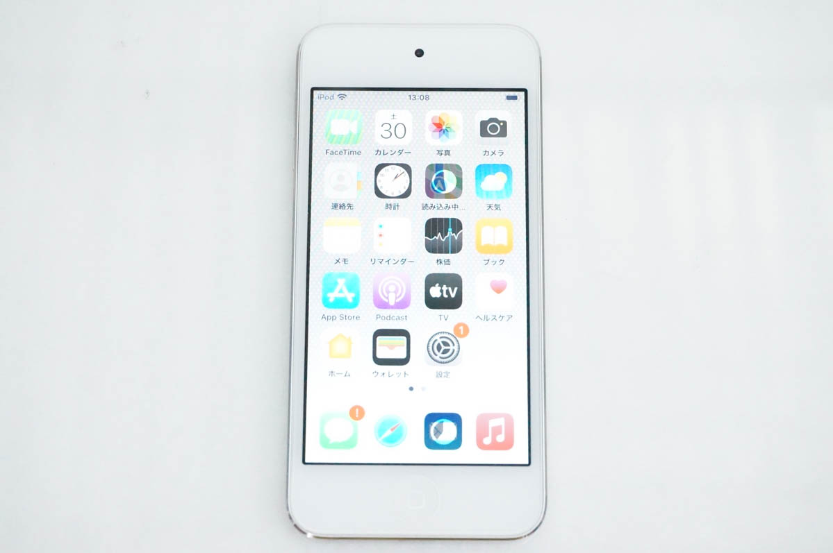中古 Appleアップル 第7世代 iPod touch 32GB MVHV2J/A シルバー