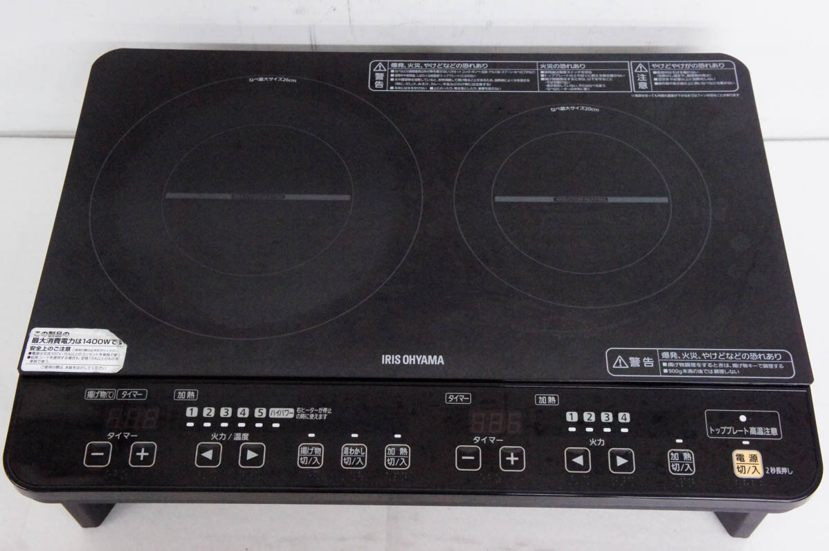 ✨アイリスオーヤマ IHK-W1S-B 2口 IHコンロ 中古品✨