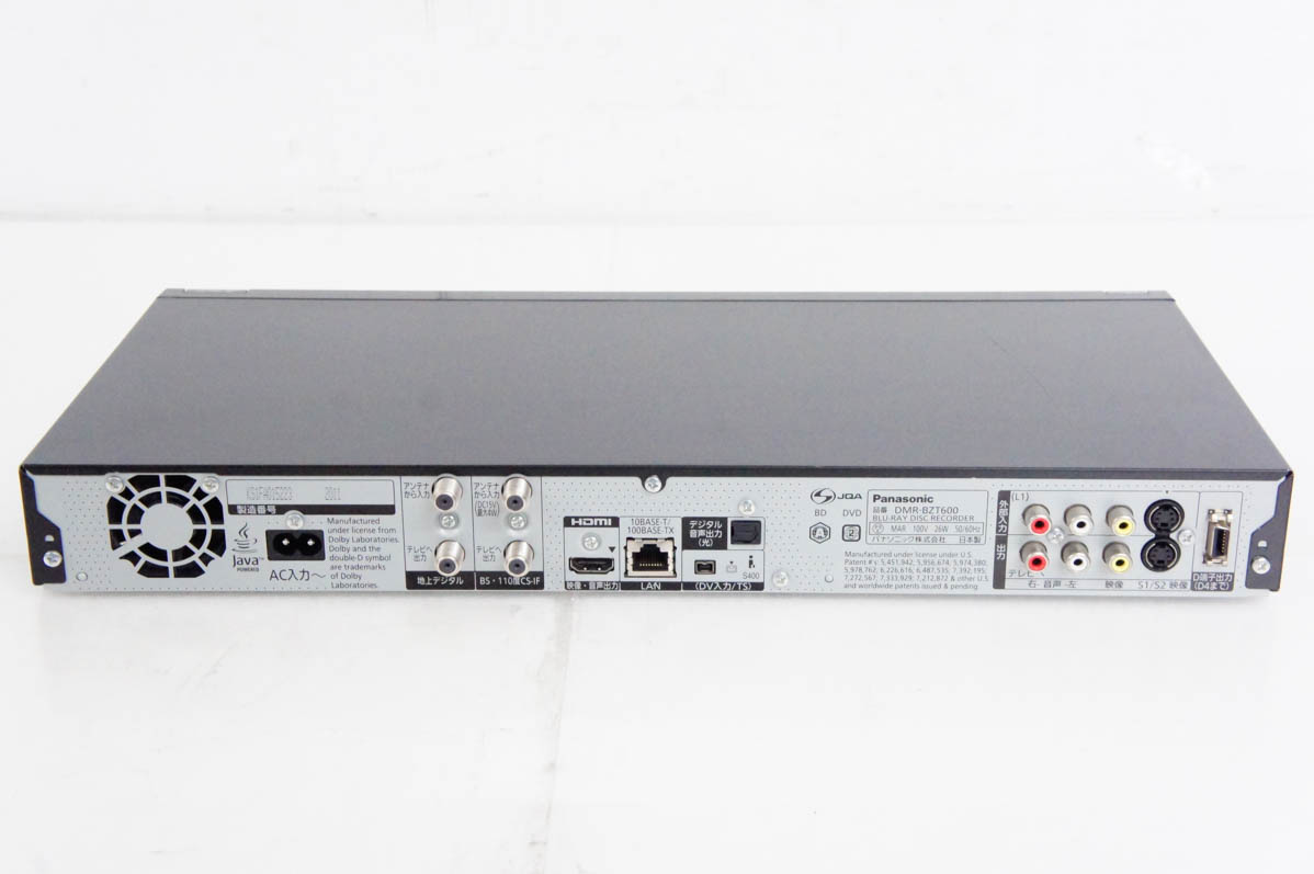 パナソニック ブルーレイレコーダー 「DMR-BZT600」 動作品③ 中古 Panasonicパナソニック ハイビジョンブルーレイディスク
