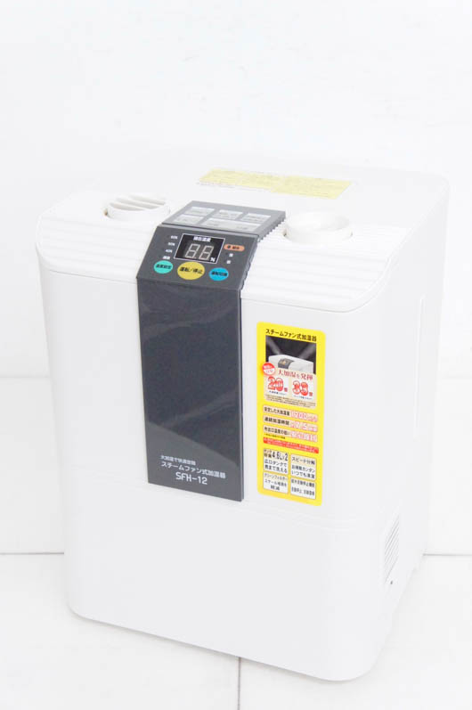 NAKATOMI スチームファン式加湿器 SFH-12 2020年製造　未使用 SFH-12 スチーム式加湿器 1台 ナカトミ 【通販モノタロウ】