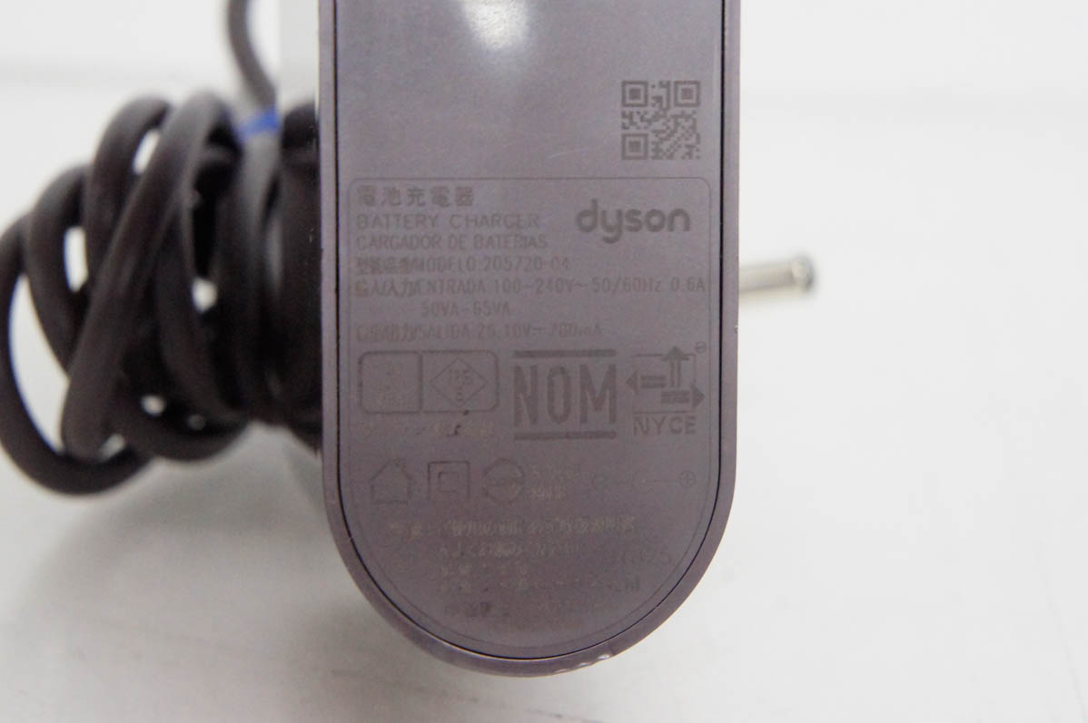ダイソン ACアダプターの商品一覧 通販 - Yahoo!ショッピング