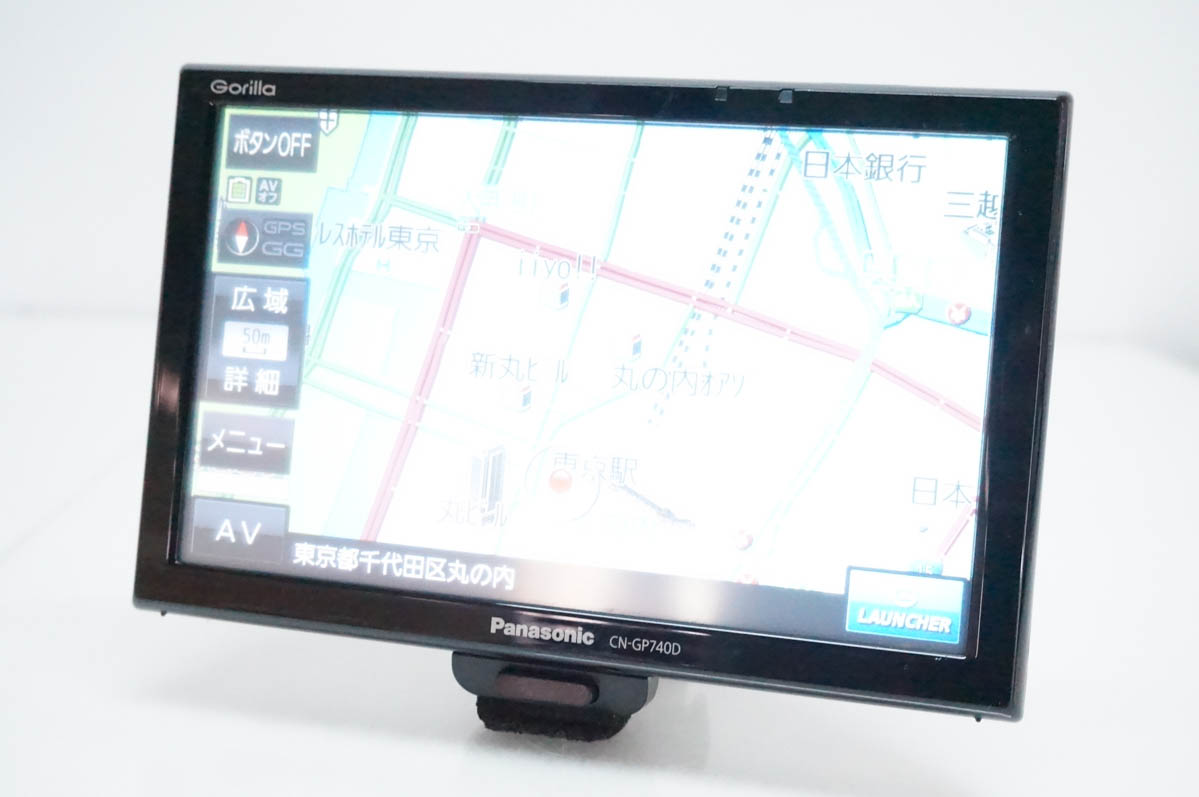 中古 Panasonicパナソニック 7V型 SSDポータブルカーナビゲーション