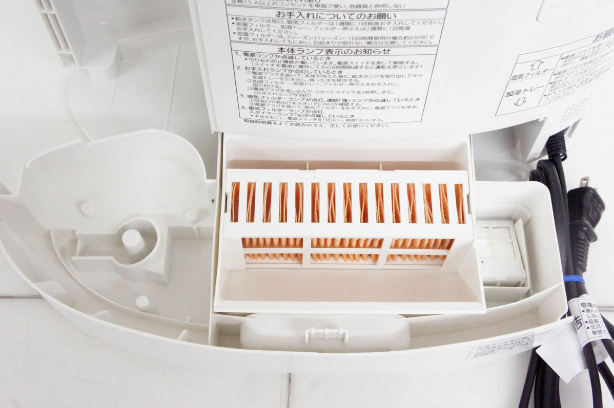 中古 Panasonicパナソニック 加湿機能付きセラミックファンヒーター DS