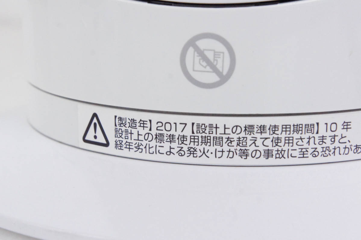 Dyson hot＋cool AM09の商品一覧 通販 - Yahoo!ショッピング