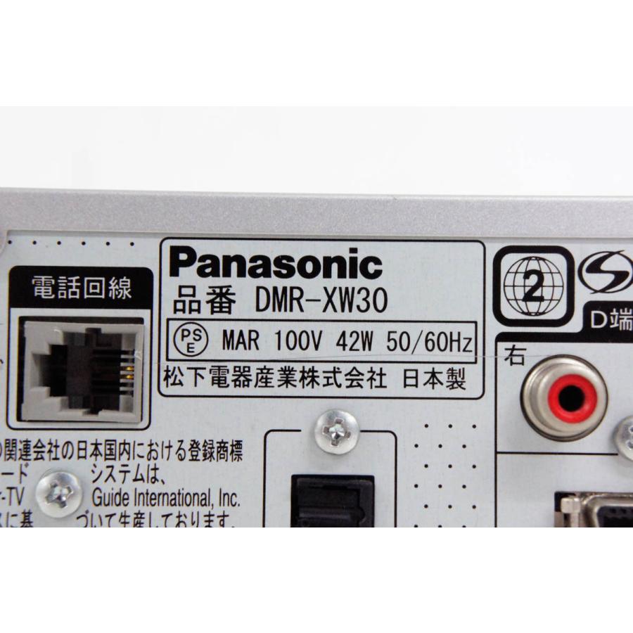 中古 Panasonicパナソニック HDD内蔵DVDレコーダー DIGAディーガ 地デジ対応 HDD400GB DMR-XW30-S｜snet-shop｜04