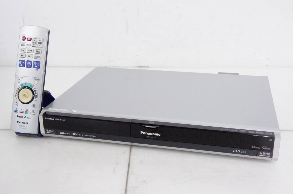 パナソニック DVDレコーダー DIGAディーガ 200GB DMR-XP10 中古 Panasonicパナソニック HDD内蔵DVDレコーダー DIGAディーガ